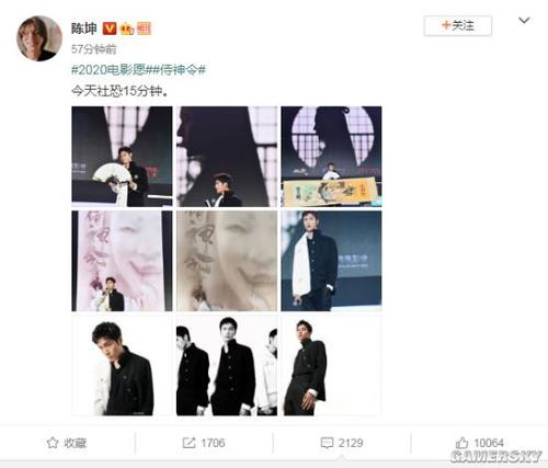 办假的南卡罗莱纳大学文凭毕业证